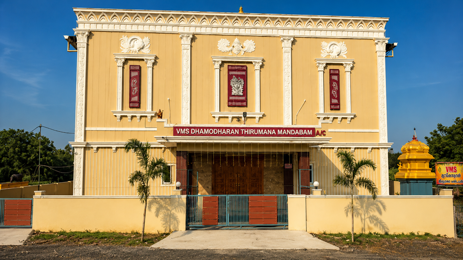 Front approach to the mandapam with open ground for parking